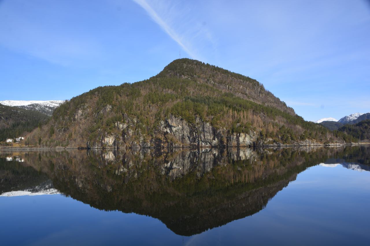 mostraumen fjord cruise