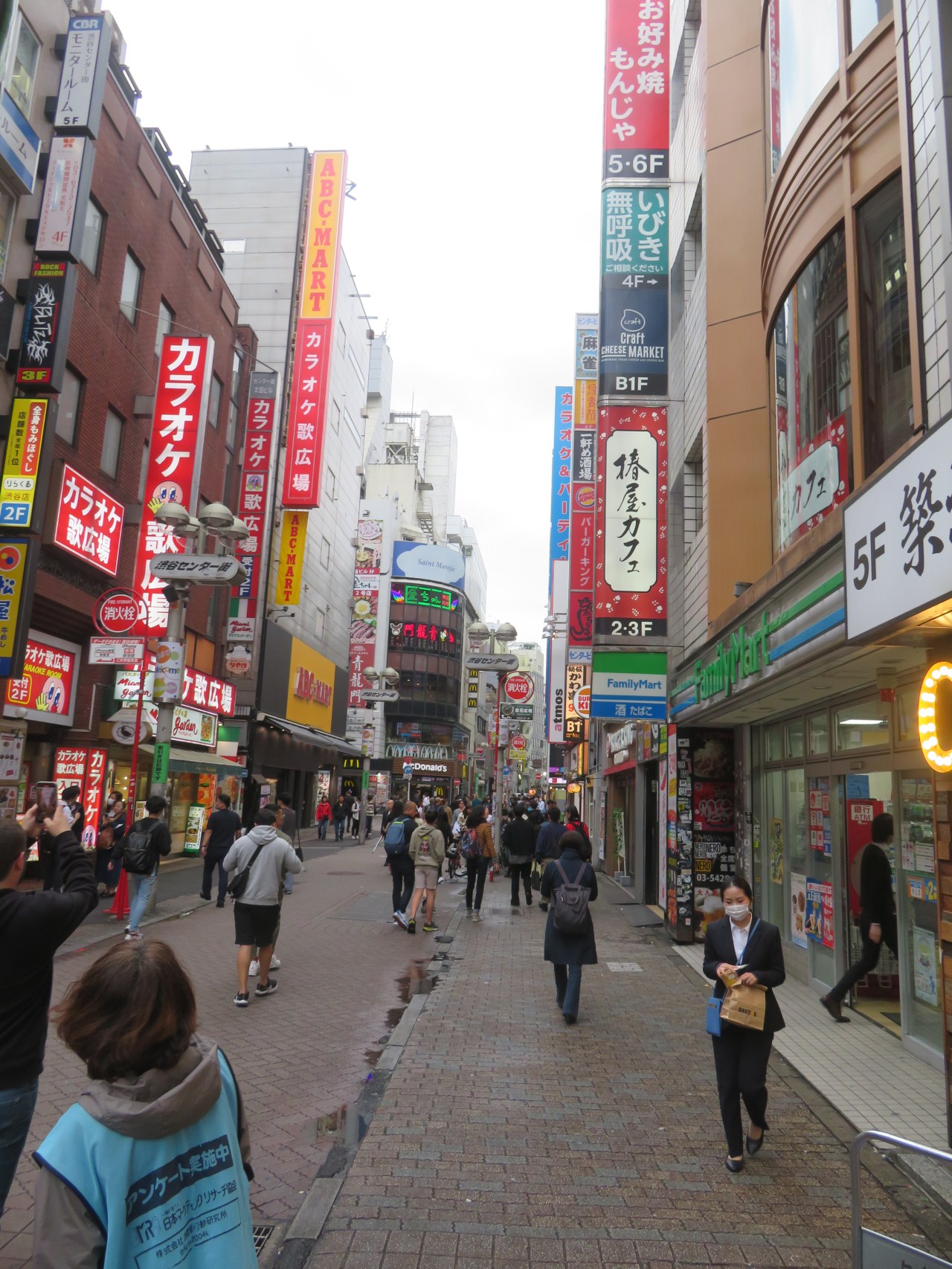 Tokyo Shibouya Crossing – Sumo 23 April&nbsp;2024