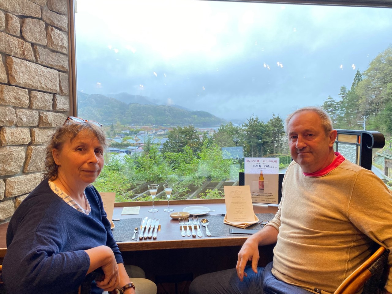 Vertrek naar Fujiyoshida ( Mount Fuji ) 24 April&nbsp;2024