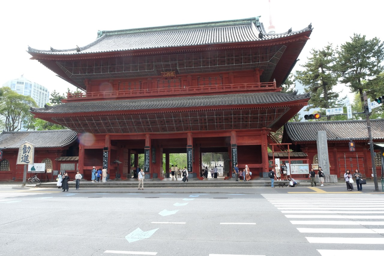 Aankomst in Tokyo 20 April&nbsp;2024