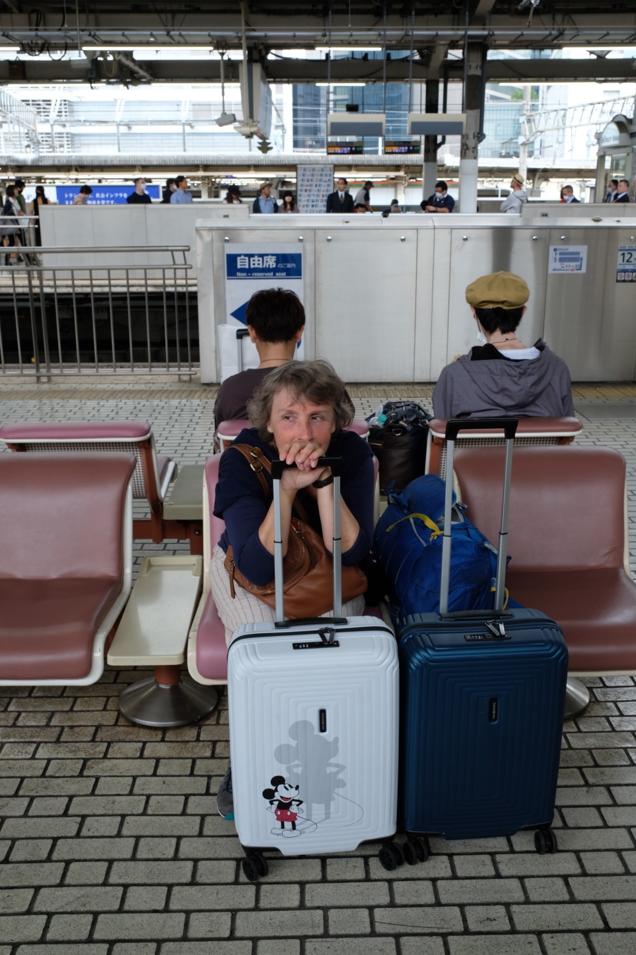 Naar Kyoto  30 April&nbsp;2024