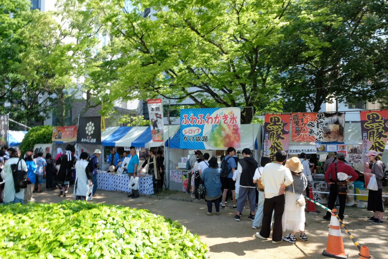 Naar Hiroshima  04 Mei&nbsp;2024